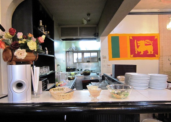 スリランカ料理レストラン「ランディワ」カウンター